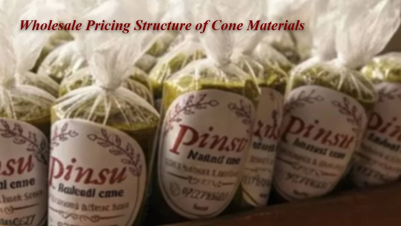 Wholesale Pricing Structure of Cone Materials